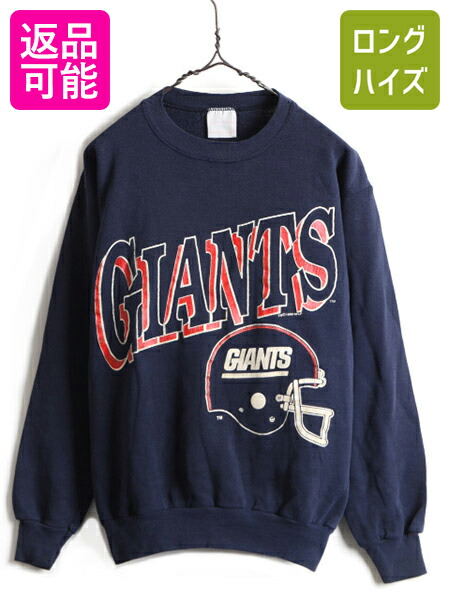 楽天市場】90s USA製 NFL オフィシャル レイダース スウェット