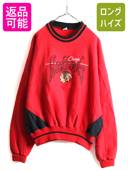 NHL ブラックホークス アイスホッケー ゲームシャツ 赤 XL 古着 2931 NHL ブラックホークス アイスホッケー ゲームシャツ 赤 XL 古着