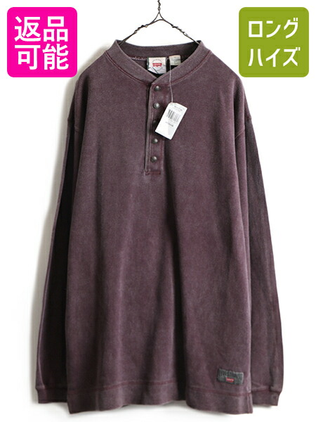 LVC 復刻Levi Strauss & Co. ヘンリーネックカットソー M LVC 復刻Levi Strauss & Co. ヘンリーネックカットソー M ロゴ刺繍