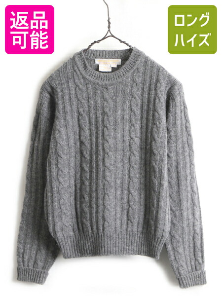 【美品】70s ブルックスブラザーズ シェットランドセーター ワインレッド XL k-nvd26y24n03z7077.jpg