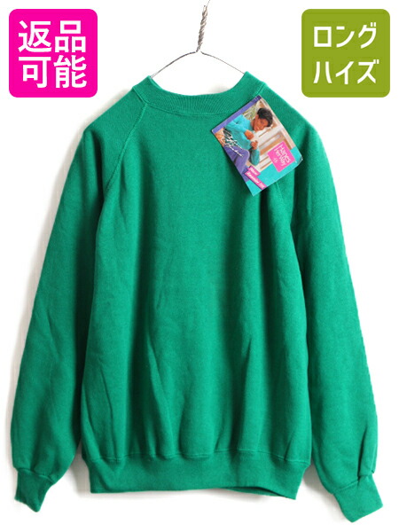 デッドストック 90s Usa製 ヘインズ 無地 スウェット トレーナー レディース L メンズ M 程 新品 Hanes 90年代 オールド スエット 緑 新古品 未使用 デッド 90 S アメリカ製 米国製 裏起毛 クルーネック ラグラン 無地スウェット スウェットトレーナー グリーン 大人の上質