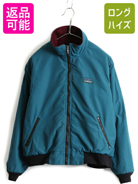 【楽天市場】90s 希少サイズ S エディーバウアー 裏 フリース 