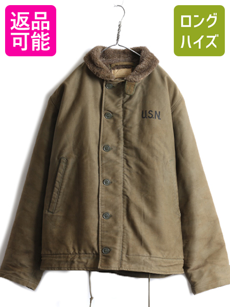 50%OFF! 米軍実物 US NAVY A-1 Deck Jacket USN M tdh-latinoamerica.de