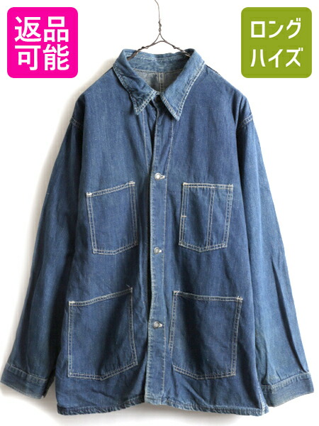 90s 廃盤 LEVIS WORKERS デニム カバーオール 濃紺 ガチャポケ 大人気