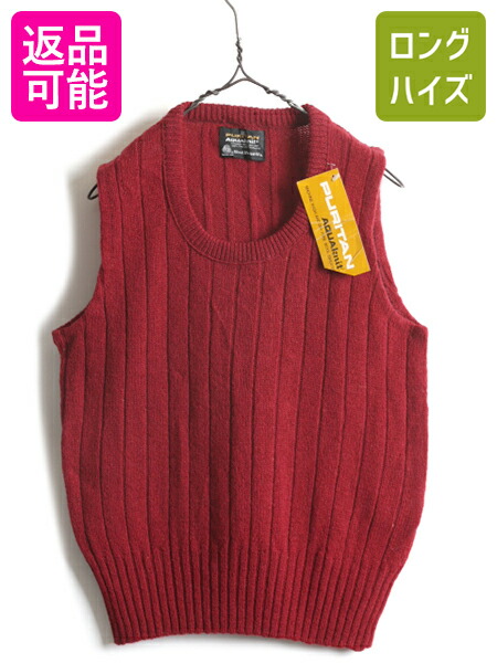 オールドグッチ イタリア製 70's 80's頃 ヴィンテージ ニットベスト オールドグッチ イタリア製 70´s 80´s頃 ヴィンテージ ニットベスト