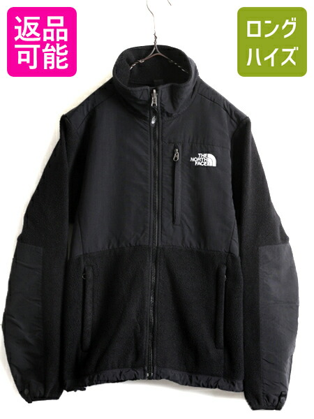楽天市場】US企画 大きいサイズ XL □ ノースフェイス セーター