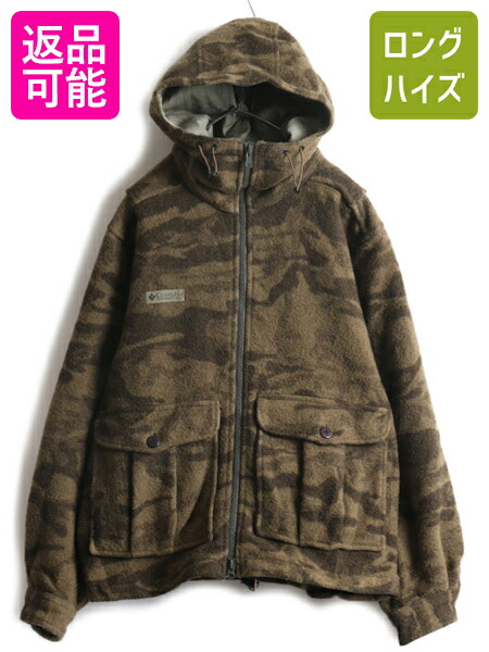 セール！ Columbia コロンビア 00s ダックジャケット パーカー 