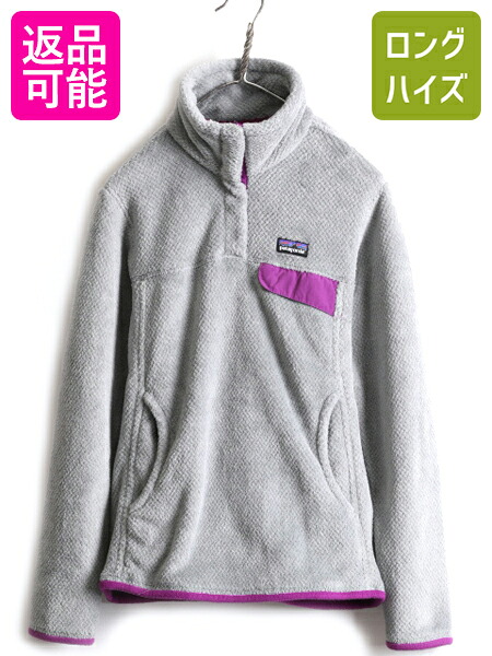 希少サイズ S ■ 13年製 パタゴニア リツール スナップT プルオーバー ジャケット レディース / Patagonia フリース ボア ブルゾン グレー| 古着 中古 アウトドア フリースジャケット ジャンパー Re-tool Snap-T Pullover パイル POLARTEC ポーラテック ワンポイント 灰