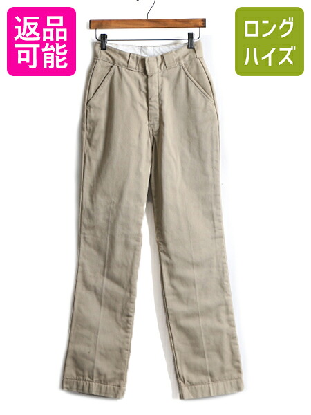 【4/12 24h限定777円OFFクーポン!】 筆記体タグ ■ エルエルビーン シャモア クロス ライナー付き チノ パンツ ( メンズ レディース 27 30 程) 60s 70s LLBEAN チノパン ワーク| 中古 60年代 70年代 60's 70's ビンテージ LLビーン ディッキーズ Dickies ストレート フラン