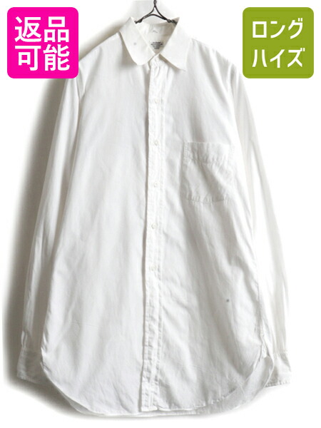 40s 40年代 白 ホワイト 長袖 ドレスシャツ| ビンテージ古着屋
