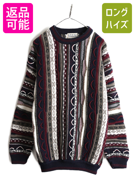 楽天市場】【9/20 24h限定 10%OFF&P9倍!】 90s □ CAPEISLE KNITTERS