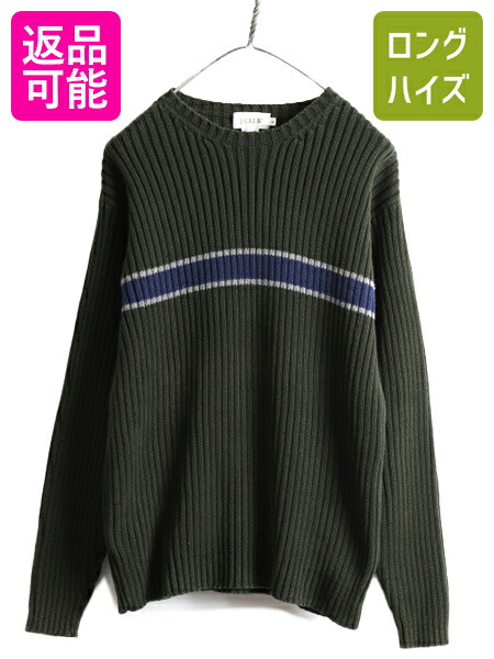 Vintage j.crew ネイビー　ニット　L J.CREW ロールネック コットン セーター 紺系 L ネイビー