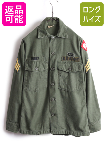 SALE安い ヤフオク! - 60'S 古着 US.ARMY ユーティリティーシャツ M ヌ