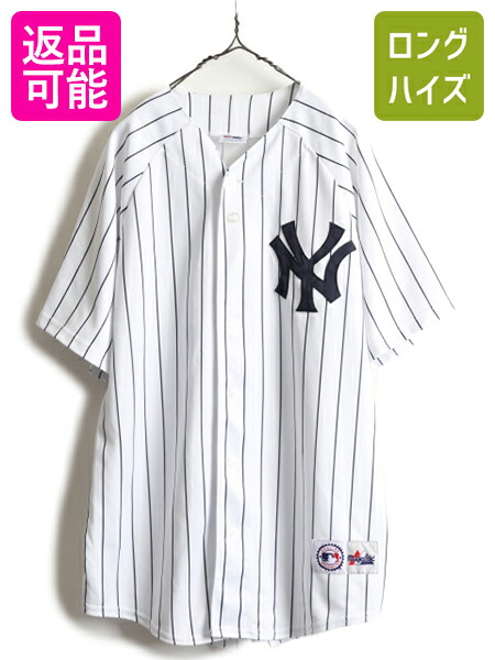 ヤンキース ベースボール シャツ メンズ L / MLB オフィシャル マジェスティック 大リーグ ユニフォーム ゲームシャツ ジャージ 半袖シャツ