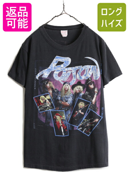 楽天市場】80s USA製 ビンテージ ☆ Bruce Springsteen ブルーススプリングスティーン 半袖 ツアー Tシャツ ( メンズ 男性  XL ) 古着 80年代 バンドT| 中古 アメリカ製 半袖Tシャツ アメリカ製 バンドTシャツ ロックT ロックTシャツ 黒 ブラック  シングルステッチ ...