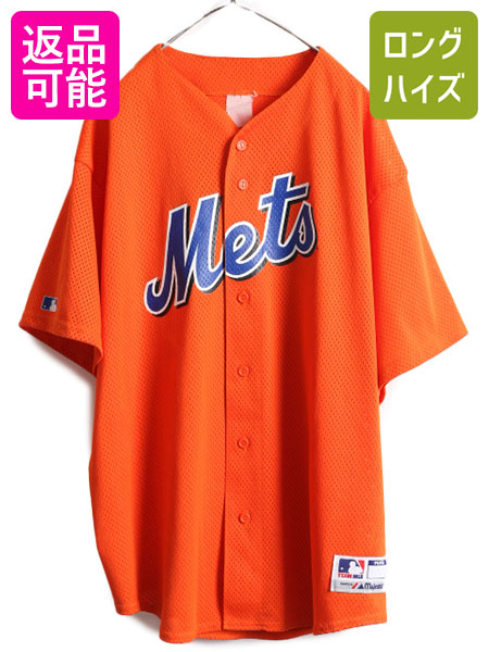 メッツ ベースボール シャツ メンズ L / MLB オフィシャル マジェスティック 大リーグ ユニフォーム ゲームシャツ 半袖シャツ ジャージ 白