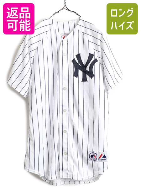 楽天市場】【3/7 最大半額SALE&ポイント5倍!!】 □ MLB オフィシャル