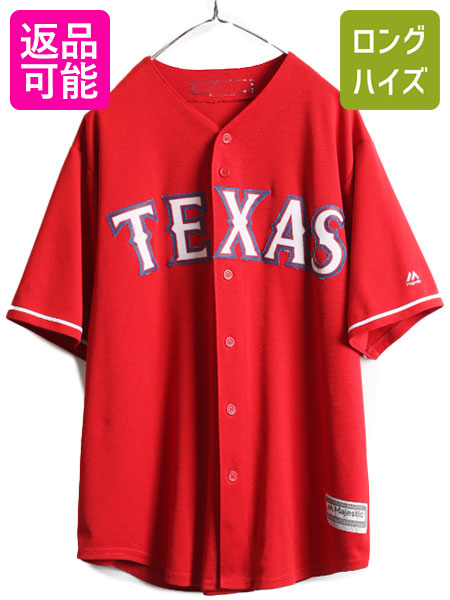 最高の 古着 MLB マジェスティック ナショナルズ ユニフォーム 白赤