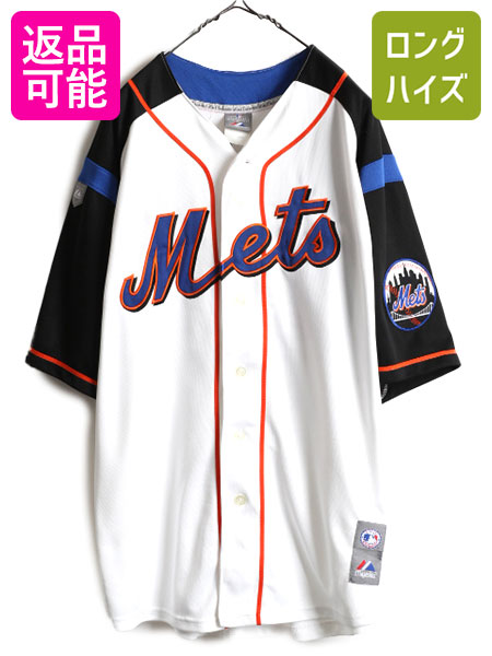 カブス ベースボール シャツ メンズ XL / MLB オフィシャル マジェスティック 大リーグ ユニフォーム ゲームシャツ ジャージ 大きいサイズ