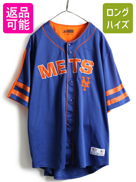 NOS】MLBインディアンスベースボールシャツ | CUSTOM FEVER