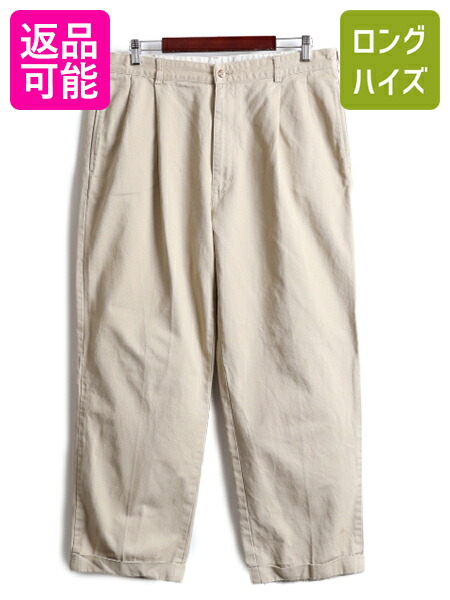 90'S POLOラルフローレン コットン100%チノパンアメリカ製 36/32 楽天市場】90s 初期タグ □ ポロ ラルフローレン 2タック