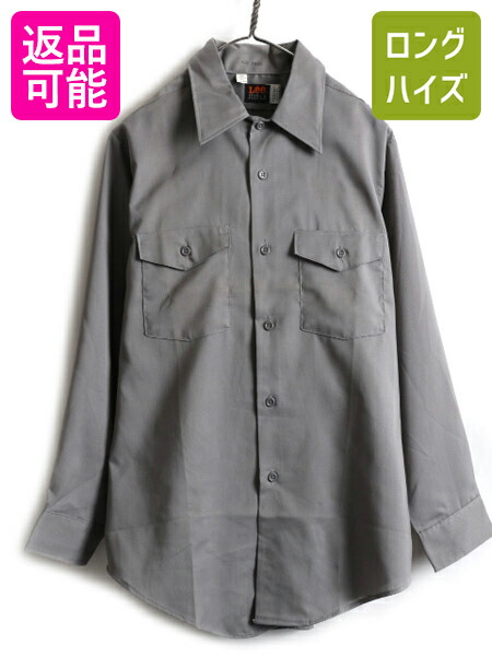 【4/9 最大半額セール×ポイント5倍】 ほぼ デッドストック 70s ★ Lee 長袖 ワーク シャツ ( メンズ S ) 70年代 ビンテージ リー 長袖シャツ ポケット付き シワになりにくい 灰| 古着 中古 ほぼ新品 未使用に近い 70's グレー 無地 ワークシャツ 無地シャツ 胸ポケット PER 8,580円