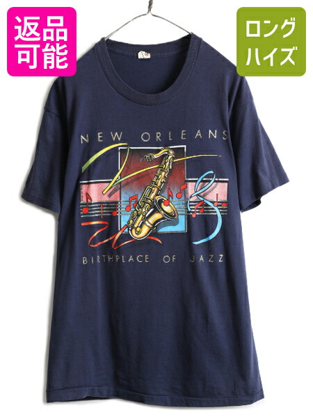 楽天市場】【4/24 マラソン最大半額&ポイント5倍!】 00s