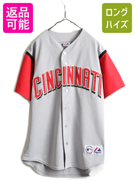 90s MLB オフィシャル ラッセル ヤンキース ベースボール シャツ メンズ XL / ユニフォーム 半袖シャツ ゲームシャツ メジャーリーグ 野球 楽天市場】【10/7 最大半額SALE×ポイント5倍!!】 90s MLB