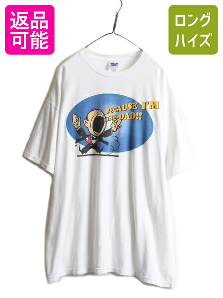 【7/30 24h限定777円OFFクーポン!】 90s 00s 大きいサイズ 2XL ★ メッセージ キャラクター イラスト プリント Tシャツ メンズ XXL 90年代 00年代 オールド ヘビーウェイト 白| 古着 中古 90's 00's ホワイト 白 半袖Tシャツ アート プリントT プリントTシャツ 白Tシャツ 白｜古着ヴィンテージショップLong his