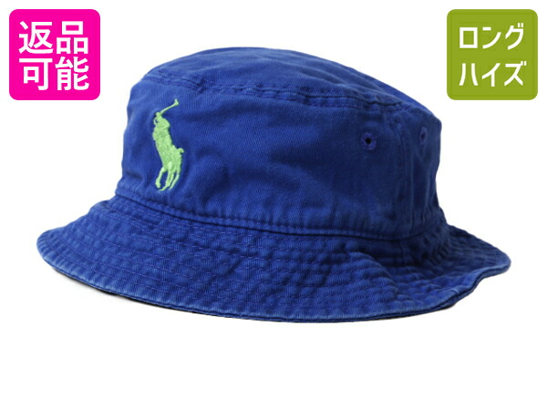 90年代　Polo by Ralph Lauren デニム バケットハット POLO RALPH LAUREN - 90's POLO JEANS デニムハット バケット