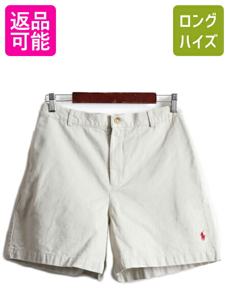 POLO Ralph Lauren TIGER EMB Shorts 虎 刺繍 総柄 チノショーツ