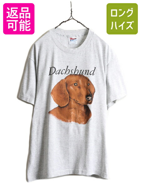 【4/12 24h限定777円OFFクーポン!】 90s USA製 ★ アニマル ダックスフント プリント Tシャツ メンズ レディース L / 90年代 動物 犬 アート イラスト シングルステッチ グレー| 古着 中古 90's オールド アメリカ製 米国製 杢 灰 霜降り 当時物 ドッグ プリントTシャツ プ