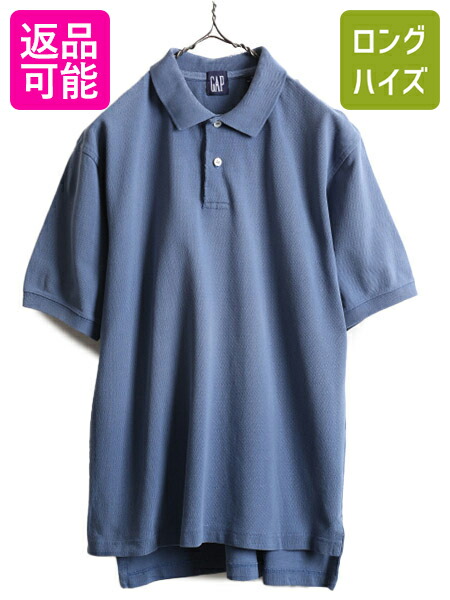 楽天市場】90s 旧タグ □ LLBEAN ジャガード ボーダー 半袖