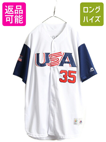 楽天市場】【3/21 マラソン限定クーポン&P5倍!】 MLB