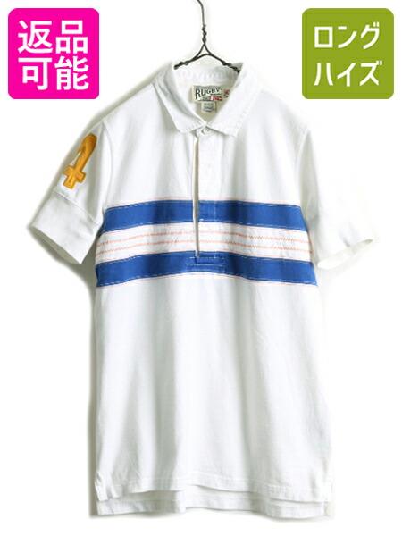 ウェア 90s Ralph Lauren L/S border rugger shirt il_1080xN.617546134_4lbr.jpg