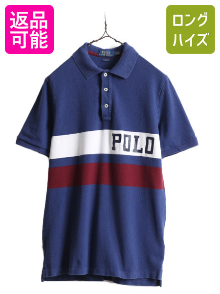 楽天市場】90s ポロ ラルフローレン 半袖 スウェット メンズ L