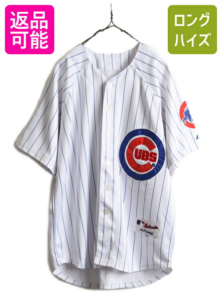 MLB  Majestic     L     ...