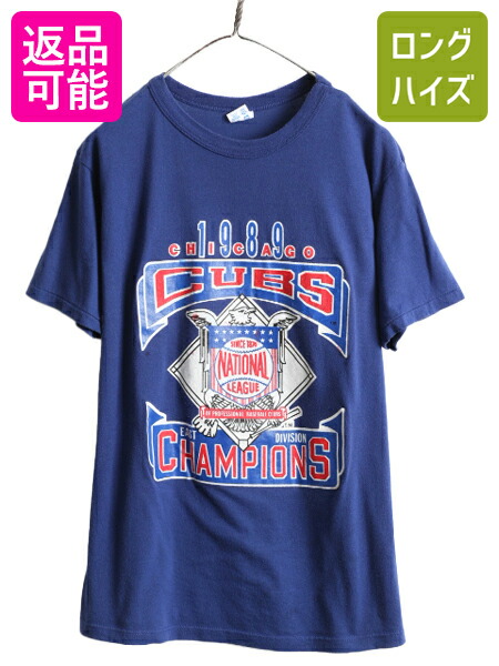 【MLB】古着 メンズ 青 野球 ベースボールシャツ シカゴカブス ★ストリート 182021918.jpg?cmsp_timestamp=