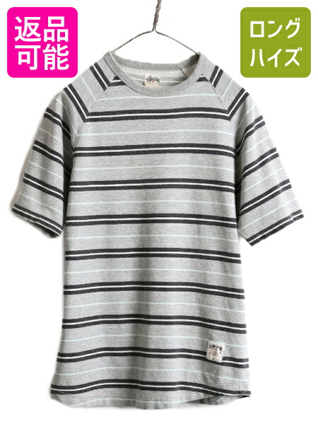 Stüssy ホワイト トレーナー　男女兼用　Sサイズ STUSSY ステューシー トレーナー メンズ Jumbo Pigment Dyed