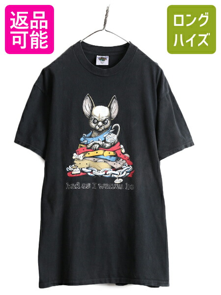 90's ビンテージ Tシャツ ネスレ クイック Nestle Quik クイックバニー イエロー 短丈 女性に良いサイズ  [la-1351] 楽天市場】90's オールド □ Nestle ネスレ クイックバニー