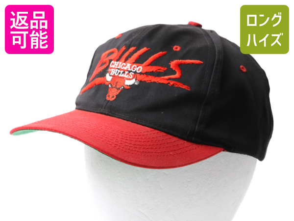 【楽天市場】90s 当時物 シカゴ ブルズ ベースボール キャップ フリーサイズ / 古着 90年代 オールド 帽子 NBA BULLS
