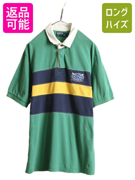 未使用級 XL　ポロラルフローレン　ラグビー ジャージ　特大　マルチボーダー f6b61d8d1fcfb52e5726ac2dbe7294