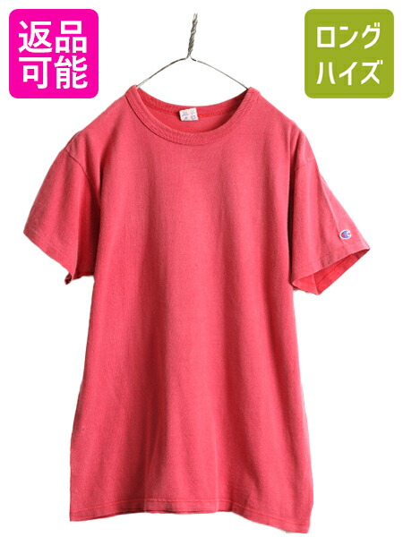 90年代チャンピオン製/LLビーン/ポロTシャツ 1980's L.L.Bean×Champion Polo S/S Shirt | Unwave