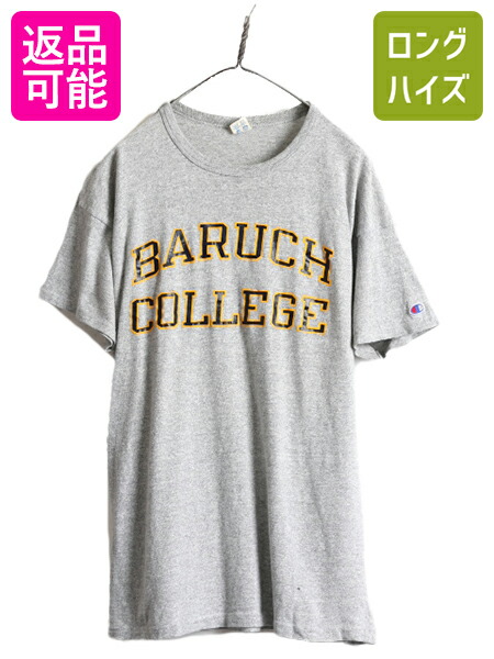 チャンピオン　トリコタグ　両面ナンバープリント　ビンテージ　ティシャツ ビンテージナンバリングプリントフットボールTシャツ80sトリコタグ