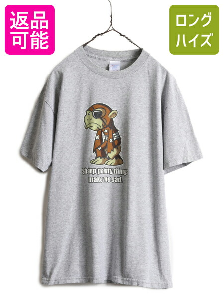 楽天市場】80s 90s USA製 大きいサイズ XL ☆ 恐竜 キャラクター