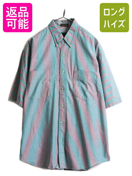 楽天市場】【7/10 26h限定10%OFFクーポン配布】 90s