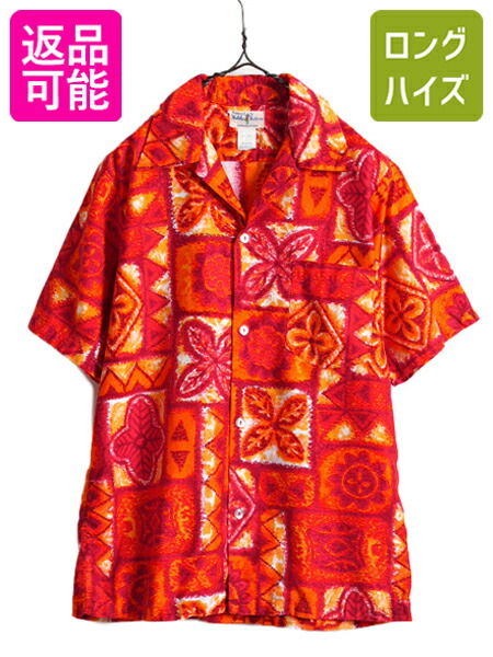 80s Banana Republic ハワイアンシャツ ヴィンテージ 80s Banana Republic ハワイアンシャツ ヴィンテージ 2025年最新