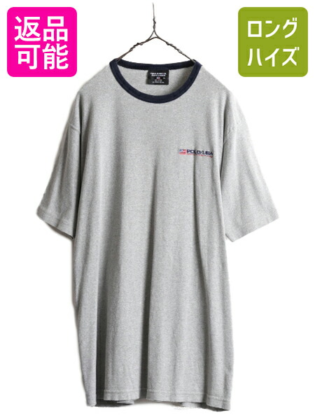 専用⚠️(希少レア) 90s Polo Sport ラガーシャツ ポロシャツ半袖 90s POLO SPORTポロ スポーツ ラルフローレン ロゴ 染み込み