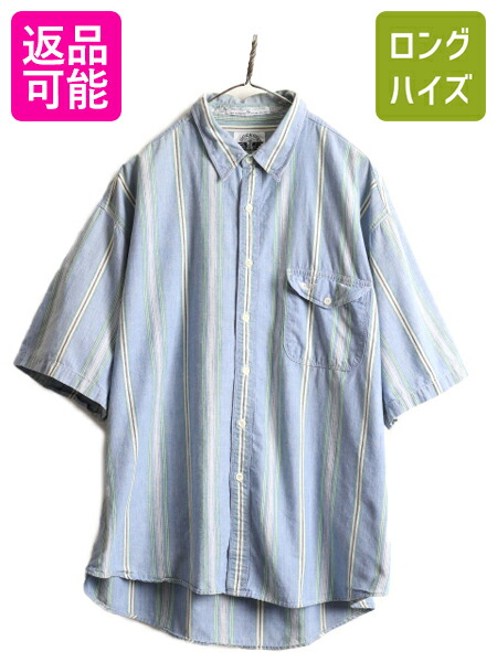 楽天市場】【5/12 最大半額SALE&P5倍!】 90s 大きいサイズ XL