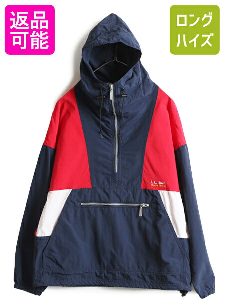 楽天市場】【4/25 10名様限定10%OFF&最大半額SALE】 80s USA製